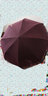 天堂伞雨伞男士全自动加大三折晴雨伞折叠太阳伞防晒遮阳伞广告定制logo 黑色（加固防雨款） 实拍图