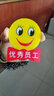 胸牌笑脸亚克力胸卡定做微笑为您服务员工实习生店长笑脸牌徽章可定制10个装 红色 优秀员工10个 实拍图