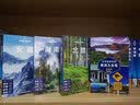 海南-LP孤独星球Lonely Planet旅行指南 实拍图