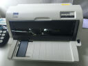 惠普 爱普生82列 平推票据针式打印机  出入库单据 销售单 增值税营改增发票打印机 LQ-635KII（635K升级款 1+6复写联） 实拍图