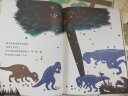 咔嚓咔嚓爷爷的恐龙王国（  3-6岁启发出品） 实拍图