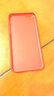 麦麦米适用苹果iphone 8手机壳苹果SE超薄磨砂透明壳8plus防摔简约套 苹果7/8/新SE-4.7中国红 实拍图