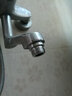 水龙头出水嘴转换接头 过滤净水器连接配件 起泡器M22细内外牙转4分粗牙出水口配件 24mm外丝细牙转4分外丝粗牙 实拍图