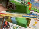 我能行 自信力培养绘本 海豚绘本花园套装全4册 实拍图