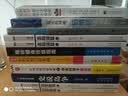 维修电工技能手册（第3版） 实拍图