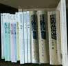 沈从文的湘西世界：湘西 实拍图