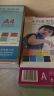 力武（liwu）混色20色彩色卡纸幼儿园儿童手工折纸美术绘画封面纸厚A4硬卡纸 A4 白卡纸 160g/50张 实拍图