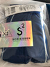Schiesser德国舒雅男士内裤舒美棉短裤舒适透气平角裤头【2条装】 20751T 花淺藍+中灰藍色 2条 L 实拍图