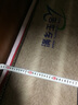 满乡玉宝 网面玉石床垫双温双控远红外电加热床垫 火炕榻榻米岫岩玉电热毯 1.5m*1.9m带保护垫 实拍图