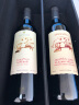 海列巴（KHAREBA）格鲁吉亚原瓶进口红酒阿拉赞半甜型葡萄酒整箱 半甜型红葡萄酒 单支装 750ML*1支 实拍图