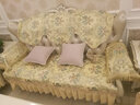 宝跃欧式沙发垫坐垫子贵妃拐角组合美式复古四季通用沙发套盖布防滑 温莎堡/米色 单人后背巾80*75/开口 实拍图