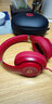 beats Studio3 III Wireless 录音师无线3代 头戴式 蓝牙无线降噪耳机游戏 红色 实拍图