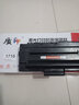 质印适用三星SCX-4216硒鼓SF560p墨盒1510墨粉4116打印机4100碳粉盒ML1710 ML1710D3硒鼓 实拍图