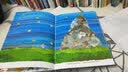 了不起的巨人（致敬童心系列） 实拍图