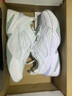 耐克（NIKE） 男子运动鞋  M2K TEKNO AV4789-101 45 实拍图