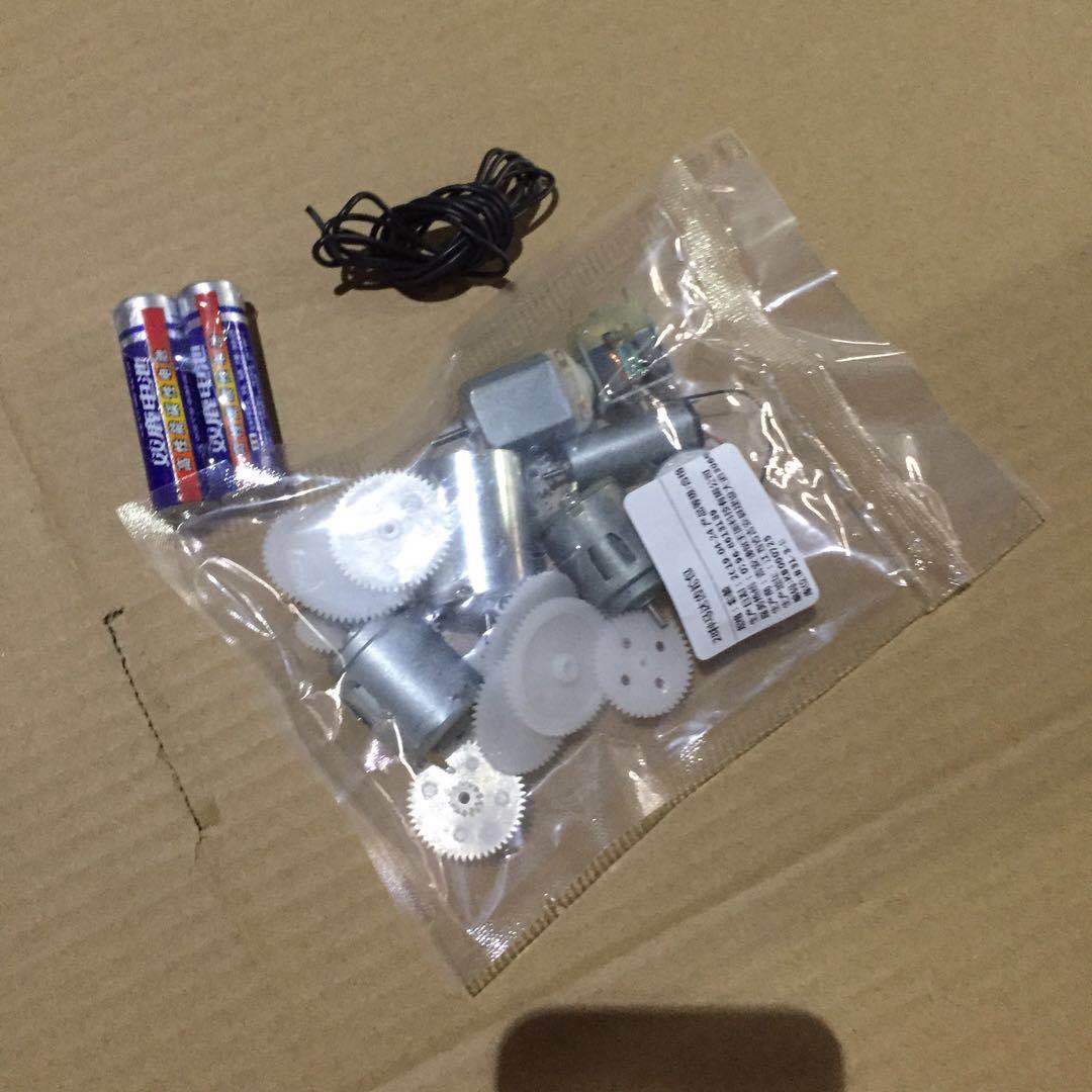 螃蟹王国电机齿轮包 微型直流小马达拼装玩具车船机器人配件 迷你电动机 手工DIY科技小制作模型材料 实拍图