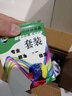 星朋适用佳能850 851墨盒IX6880 IX6780 IP7280 MX728 MX928打印机MG5480 MG5580 MG5680彩色MG6400 MG6680墨水匣 五色可填充墨盒套装加5色专用墨水 实拍图