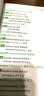 王陆807雅思词汇精讲：听力+口语+阅读+写作（套装全4册 附光盘2张） 实拍图