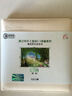 2015新直刻 HIFI 原声母盘1:1直刻 班得瑞纯音乐合辑 《幻境》（CD）（京东专卖） 实拍图