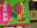 幼儿园环境布置：秋冬篇 实拍图