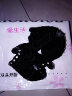 AiChoice水钻绒布发圈发绳金丝绒盘发职业头花头饰高弹力天鹅绒大肠圈头绳 B款白钻 实拍图