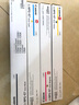 佳能NPG-67原装墨粉盒硒鼓适用佳能3020/3826/3125/3120/3226/3222L 大容量彩色三支 实拍图