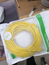 绿联（UGREEN） 超五类网线 RJ45千兆八芯双绞网络跳线 CAT5e家用工程装修电脑宽带成品监控网线 15米 实拍图