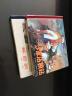 20世纪60年代连环画珍藏本中国古典戏曲故事丛书：潇湘夜雨 实拍图