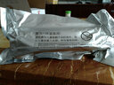 图盛适用佳能MF211打印机硒鼓MF210 mf220/243d墨盒 mf240硒鼓crg-337 【1500页】易加粉企业版硒鼓 实拍图