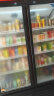 维仕美（Vvmax）饮料柜展示柜冷藏柜立式商用冰柜冰箱啤酒水饮料便利店超市展示柜鲜花水果保鲜柜 升级加大款双门上压机【绿黑】 风直冷两用循环款 实拍图