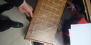 御圣 象棋实木红花梨木中国象棋套装配象棋书 4分红花梨木象棋+折叠棋盘 实拍图