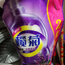 榄菊 康涤 全效洗护除菌2KG洗衣液去顽固污渍柔软护色机洗手洗通用 浪漫薰香2kg*1袋 实拍图