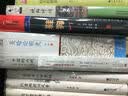 演讲与口才（总第19卷 成人版合订本 总第605-620期） 实拍图