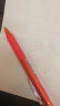 百乐（PILOT）日本进口可擦笔三年级可擦笔LFBK-23EF小学生用专摩磨擦热可擦笔芯0.5mm 红色 0.5mm 实拍图