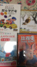 幼儿童启蒙早教光盘跟我学习汉语拼音声母韵母儿歌古诗小学生教材动画视频DVD光碟片 实拍图
