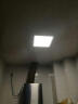 迈灯（MAYDENG） LED面板灯集成吊顶嵌入式天花板灯30x45平板灯300*600mm卫生间灯 30CM*30CM_12W 白光 6000K-6500K 实拍图
