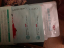 美肤宝（MEIFUBAO）套装五珍弹力紧致抗皱淡化细纹补水保湿面部护肤送妈妈长辈礼物 洁面+水+乳液+眼霜+面霜+礼包 实拍图