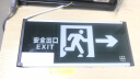 驭图安迅新国标安全出口指示灯消防应急灯通道标志LED应急灯疏散牌 单面右方向 实拍图