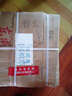 博世（BOSCH）电动工具角磨机GWS700角磨机100MM切割机抛光机金属670W GWS700【国产工具箱全能组合】 实拍图