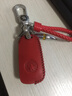 适用于斯柯达钥匙包真皮钥匙套柯米克昕锐明锐柯迪亚克速派柯珞克晶锐男女汽车装饰钥匙扣保护壳 斯柯达A款红色 实拍图