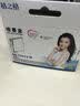 格之格T1411墨盒  适用EPSON爱普生 ME33墨盒 ME620F墨盒 me35 330 350 82WD 85ND 960FWD打印机墨盒墨水 T1413墨盒红色10ML 实拍图