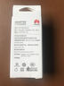 华为P9原装数据线Type-CV8 V9 8 9 p9plus麦芒5手机nova充电器 （拆机简装）9V2A充电头 实拍图