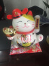 吉善缘电动摇手陶瓷招财猫店铺公司开业礼品办公室桌面摆件乔迁新居礼物 9寸财运亨通（电动摇手） 实拍图