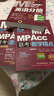2017精点教材 MBA、MPA、MPAcc管理类联考 数学精点·第6版（赠送价值1580元的全科学飞备考课程） 实拍图