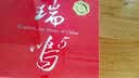 瑞鸣精选5（CD） 实拍图