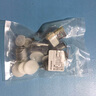 螃蟹王国电机齿轮包 微型直流小马达拼装玩具车船机器人配件 迷你电动机 手工DIY科技小制作模型材料 实拍图