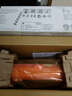 惠普(HP)ce340a 651a硒鼓 适用于775dn/z/f打印机 651A品红硒鼓(CE343A)16000张 实拍图