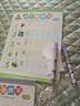 敬墨宣 魔笔小良幼儿童描红擦擦卡汉字数字拼音偏旁英语配涂鸦笔学前练 反复写 多次无忧 湿擦无痕 数学练字卡单本 实拍图