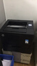 惠普【企业采购】惠普HP Pro M706n m706dn  A3黑白激光打印机 代替5200dtn HP706D+T+N 原厂三年上门 实拍图