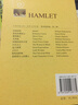 中译经典文库·世界文学名著2：哈姆雷特（英语原著版） 实拍图